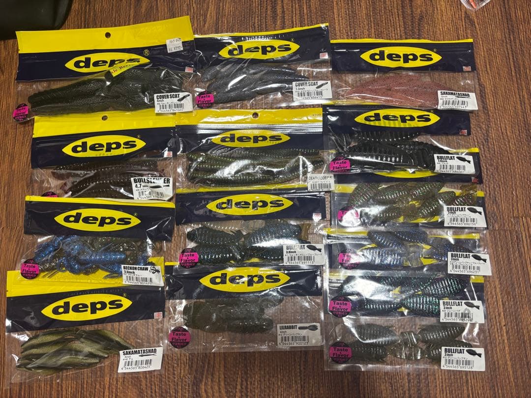 バス釣り引退セット　ルアーセット