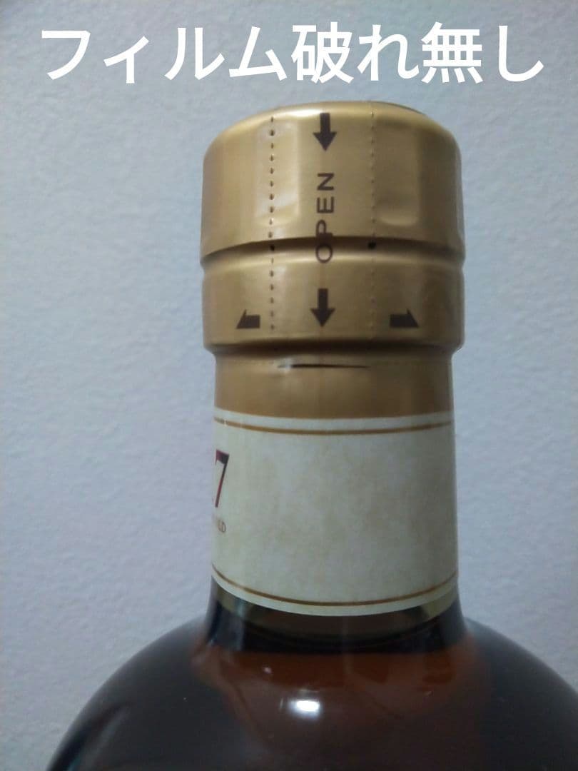 【入手困難】竹鶴 17年 ノンチルフィルタード　限定