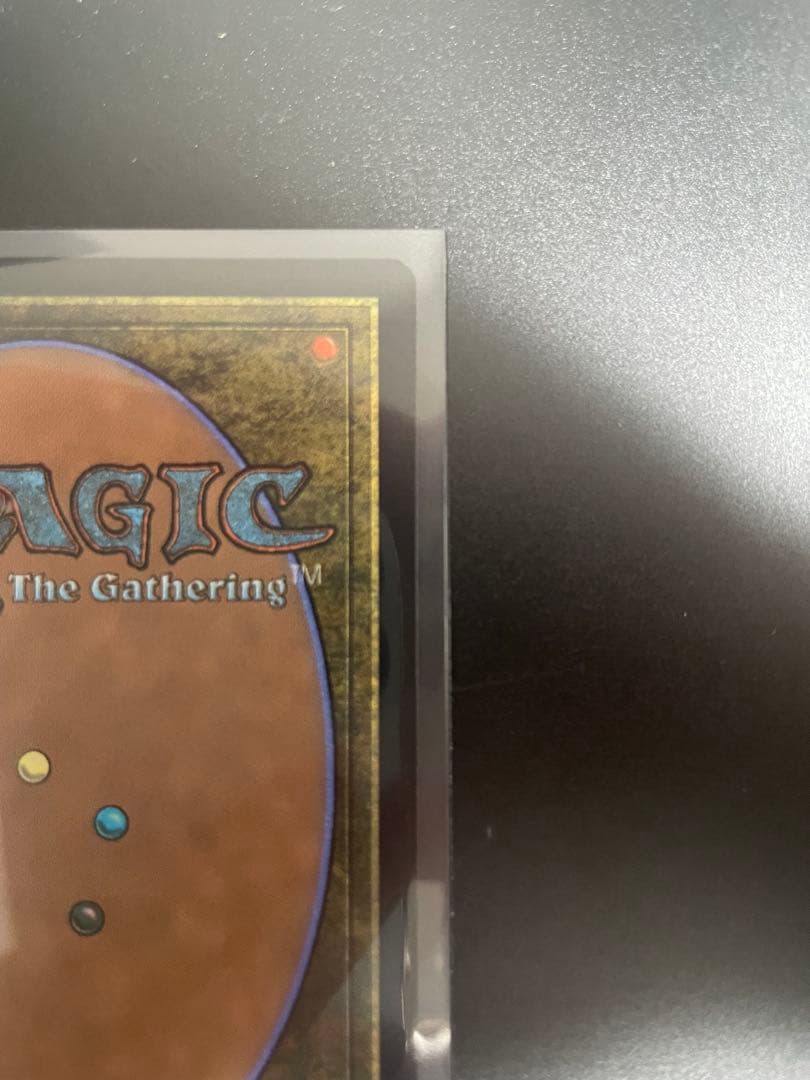 第三の座、エメトセルク　日本語版 Foil 拡張アート