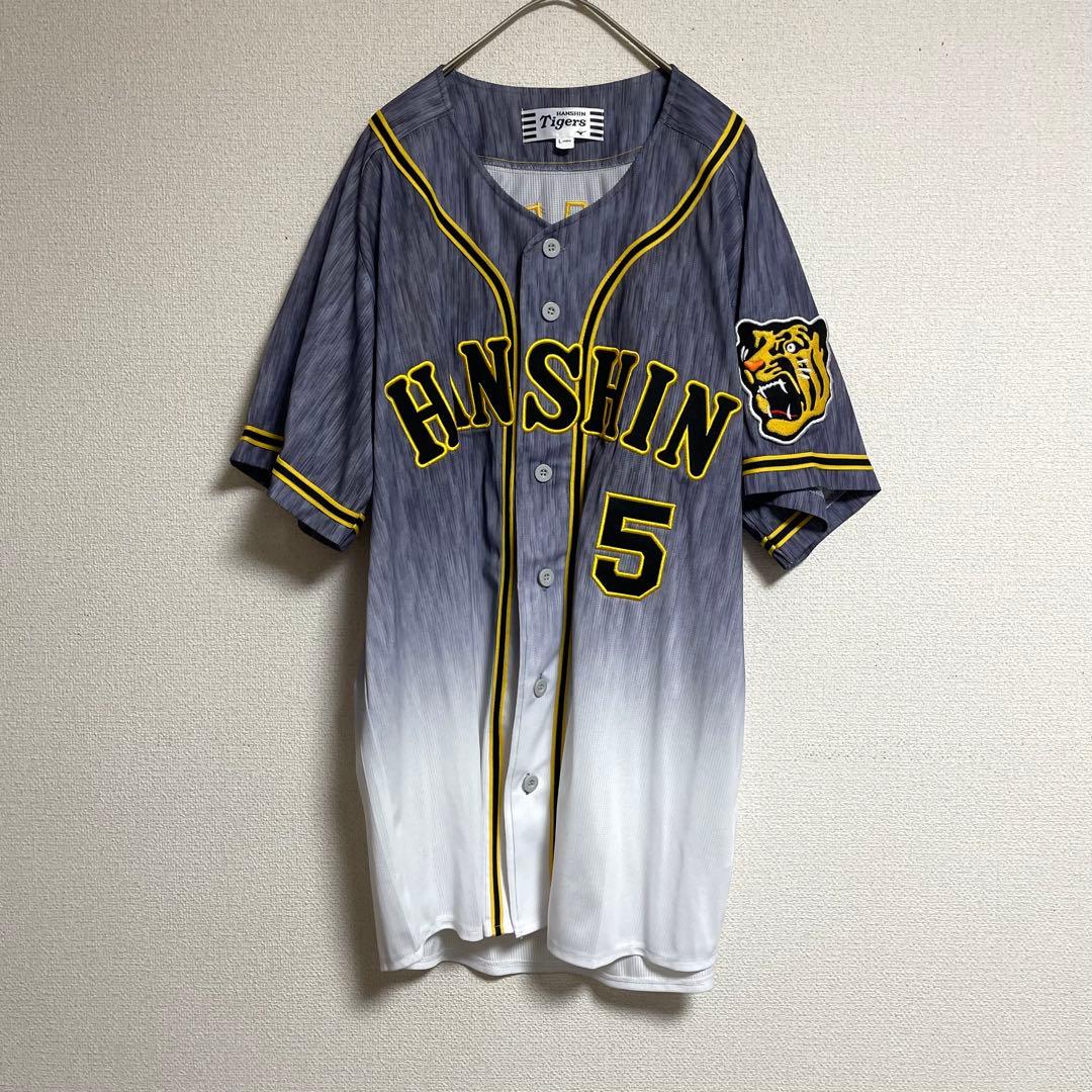 阪神タイガース　ミズノ　グラデーション　レプリカユニフォーム　5 近本光司　L