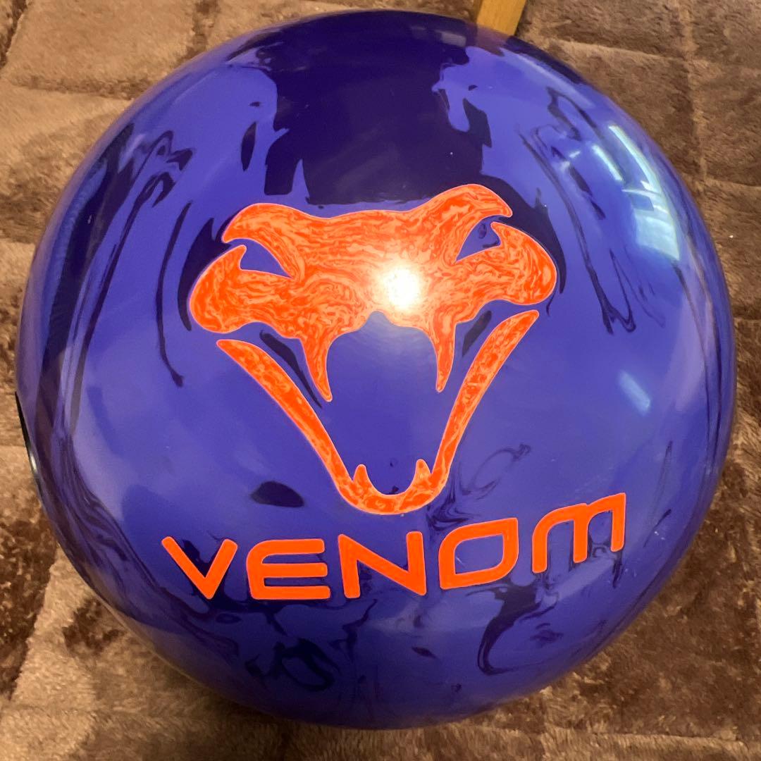 ベノムショック　15ポンド　プラグ無し