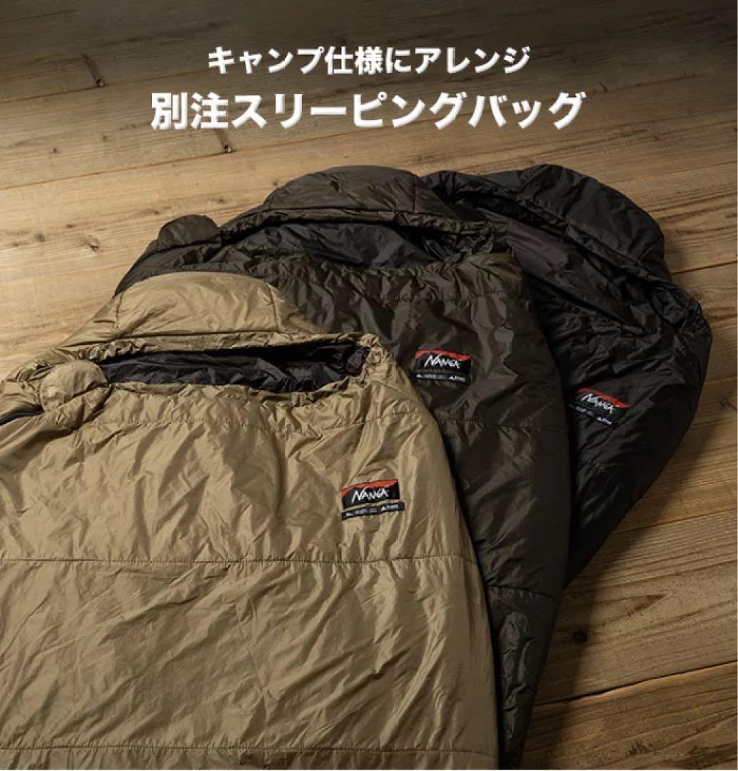 馬*酒様 NANGA SF800 スリーピングバッグ　ダークカーキ
