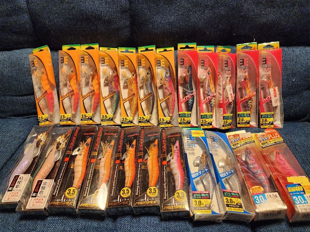 エギ23本まとめ売り