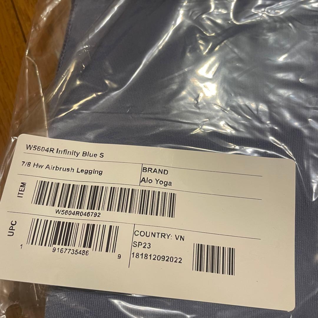 新品未使用！現行品 alo yoga アローヨガ　7/8 レギンス　現行品