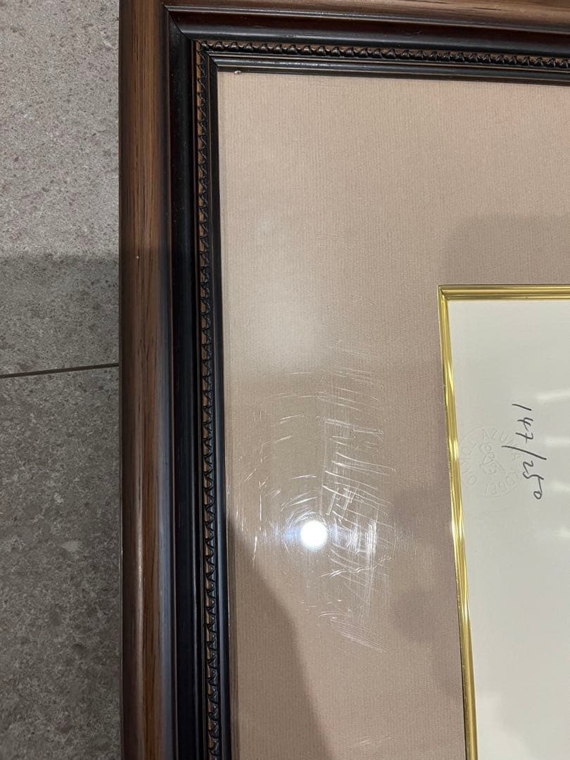 リトグラフ　米倉斉加年　『仔猫と赤い着物の娘』　自筆サイン入り