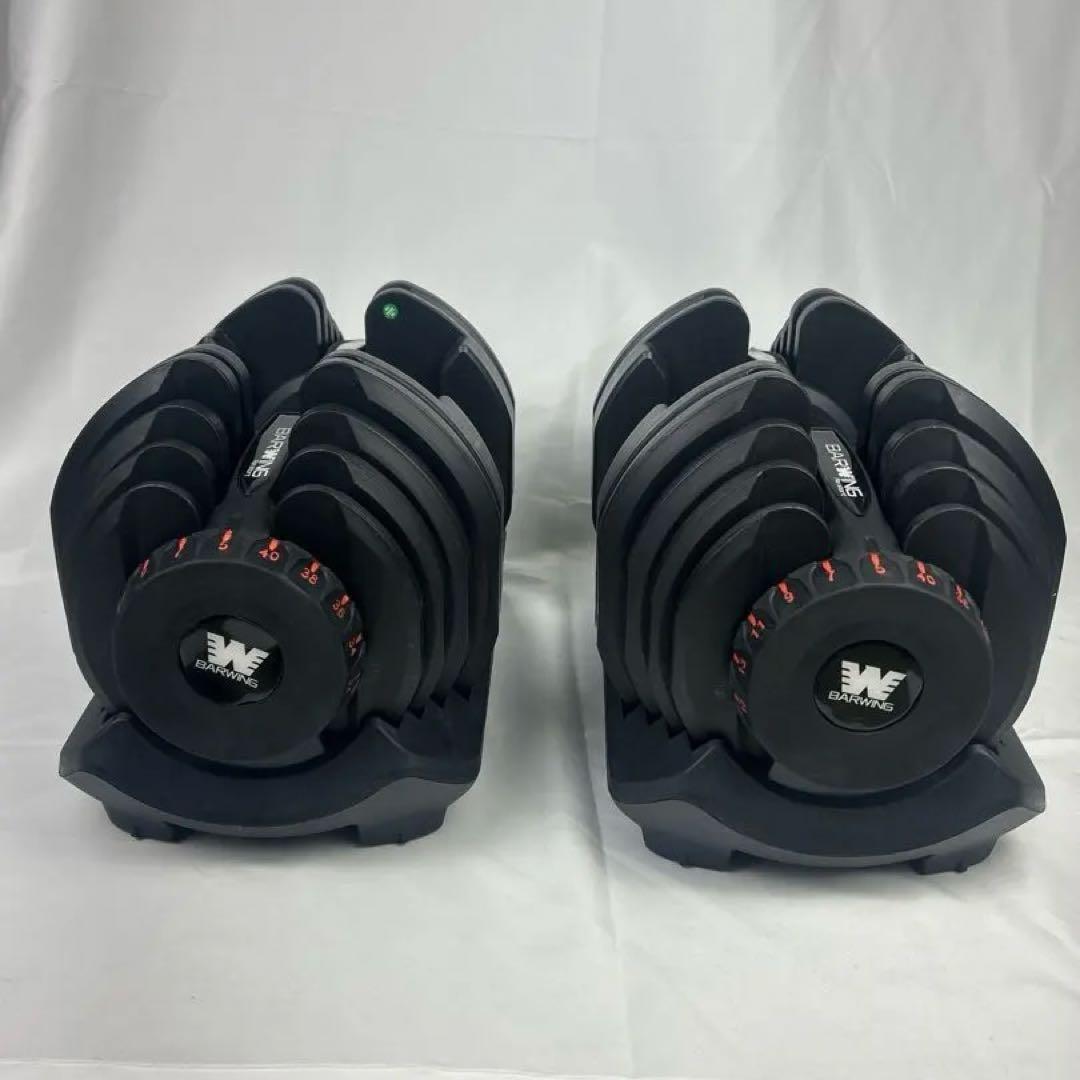 ②BARWING調整可能ダンベル5kg-40kg2/2(送料込み)