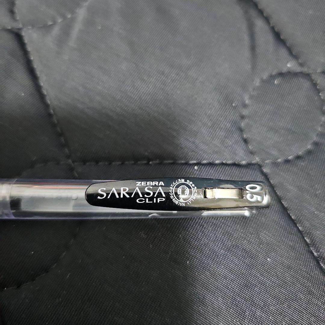ZEBRA SARASA CLIP 0.5mm 黒ボールペン