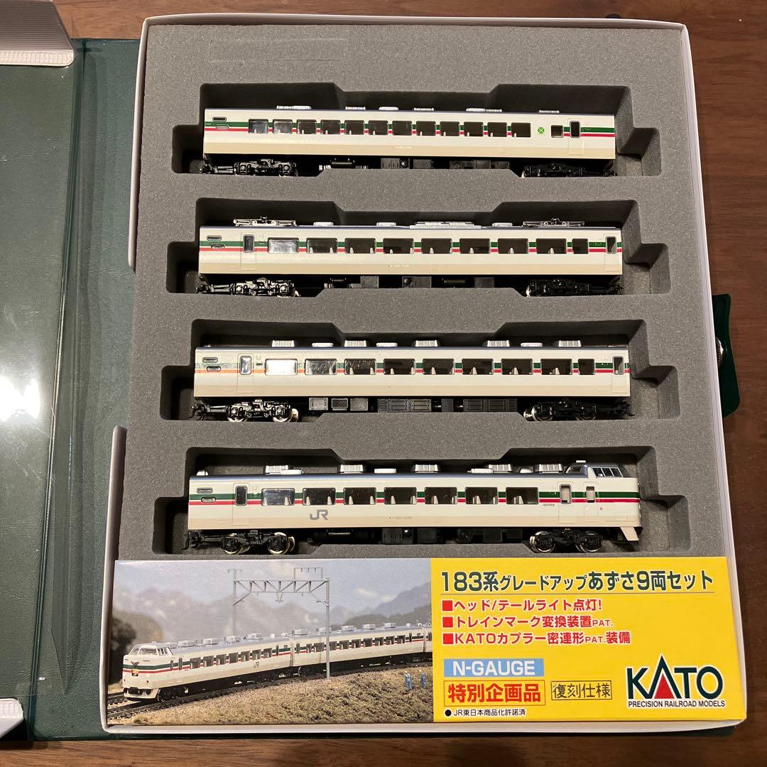 KATO 10-440 183系 グレードアップ あずさ 9両セット
