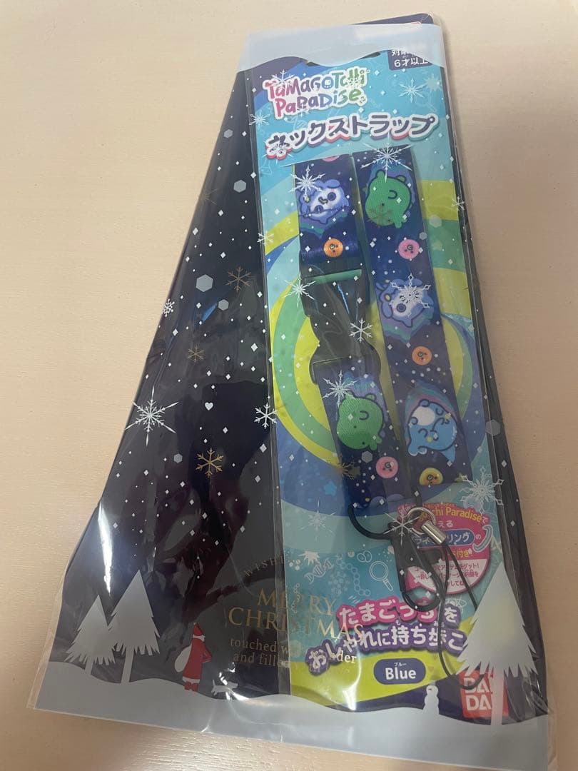 【新品未使用】たまごっちパラダイス　ブルーウォーター　セット