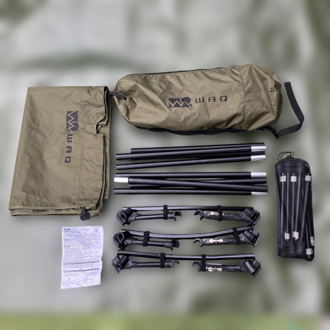 WAQ 2wayフォールディングコット　オリーブ