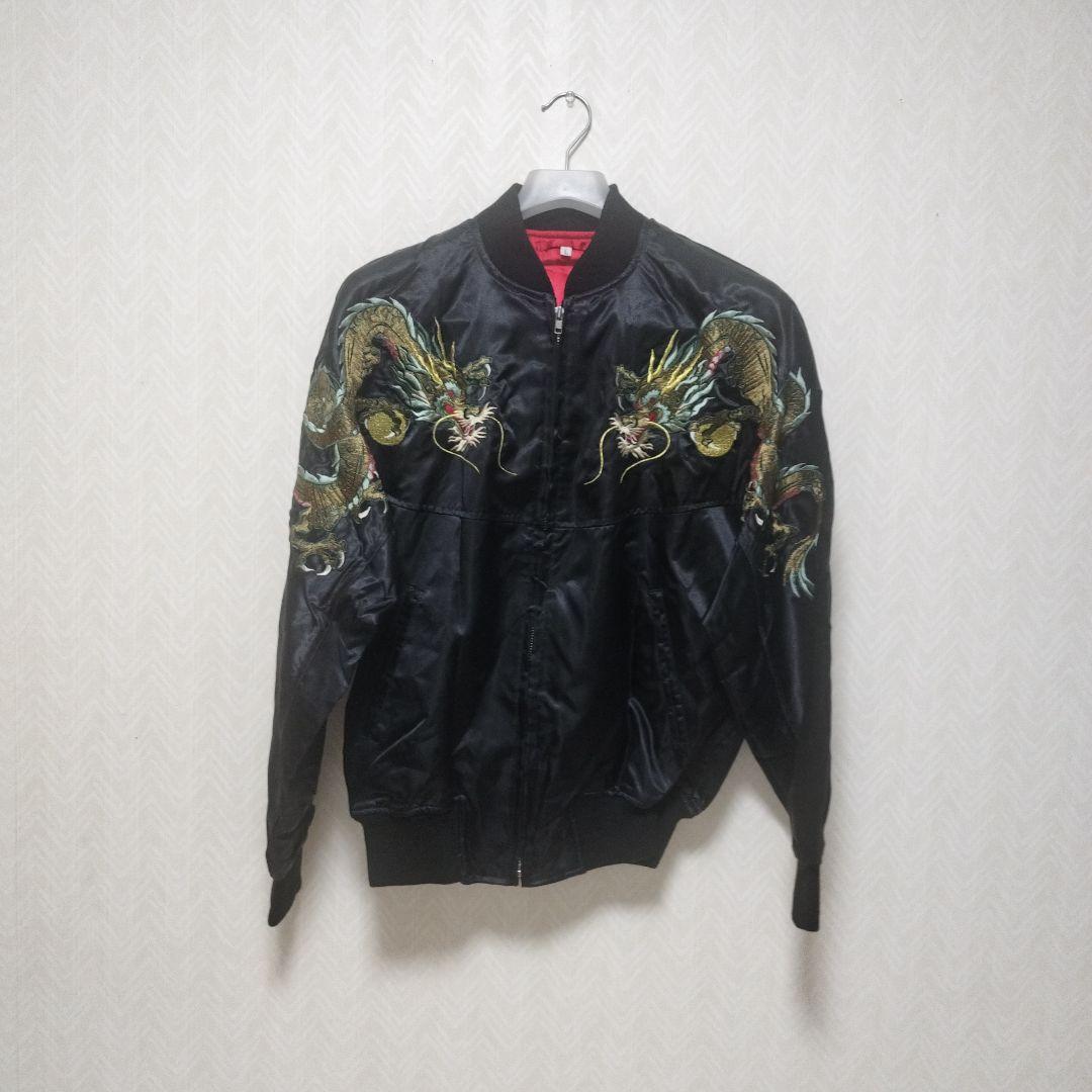 長渕剛　ジャケット