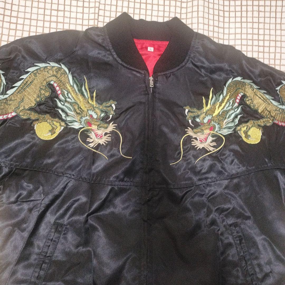 長渕剛　ジャケット