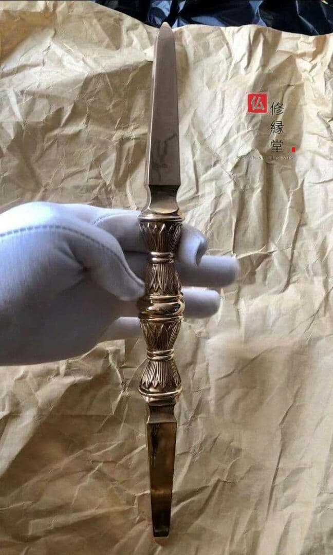 密教法具 真言宗 法器 独鈷杵 金剛杵 真鍮製 32cm