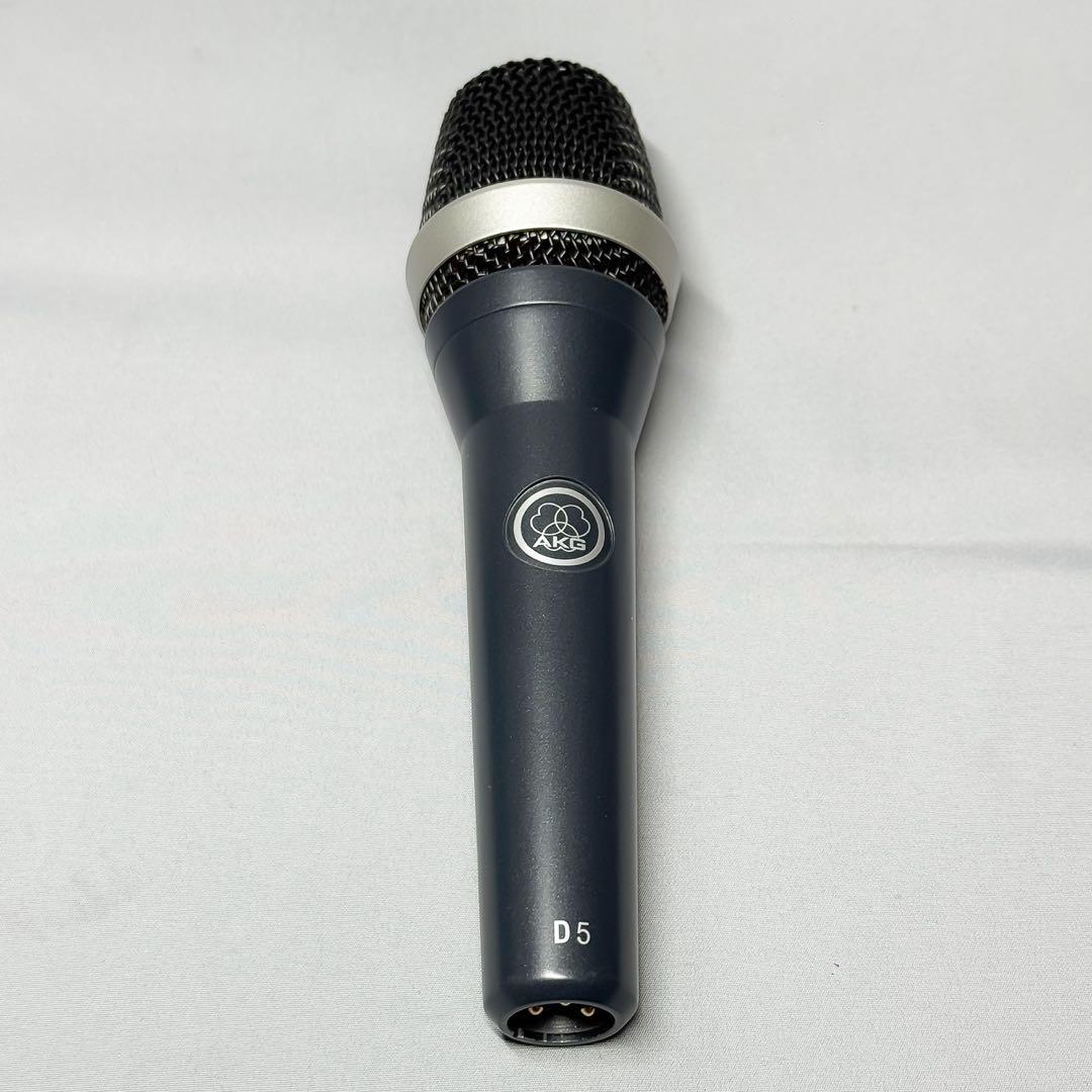 AKG D5 ダイナミックマイク ボーカル用