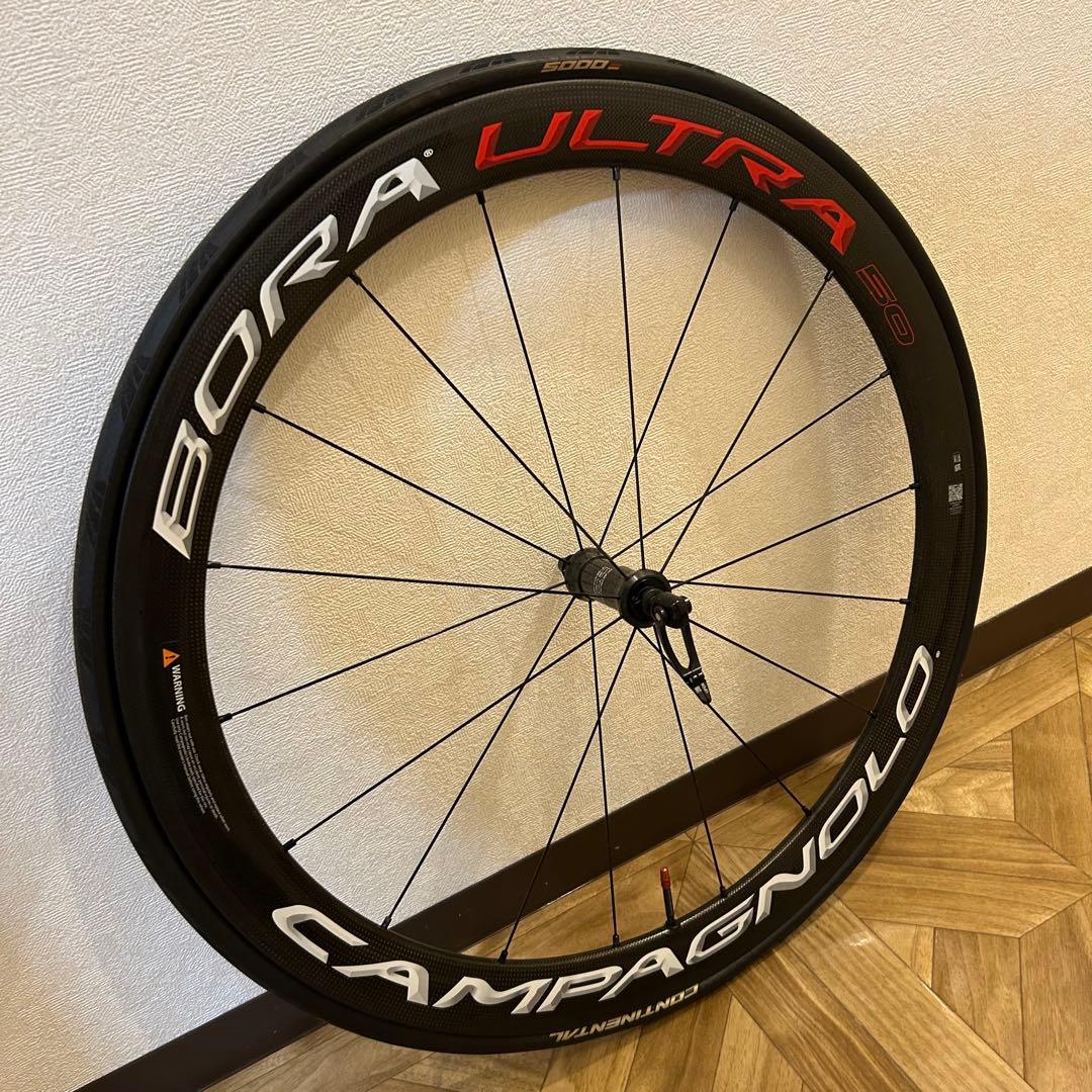 【前輪のみ】 Campagnolo BORA ULTRA 50 クリンチャー
