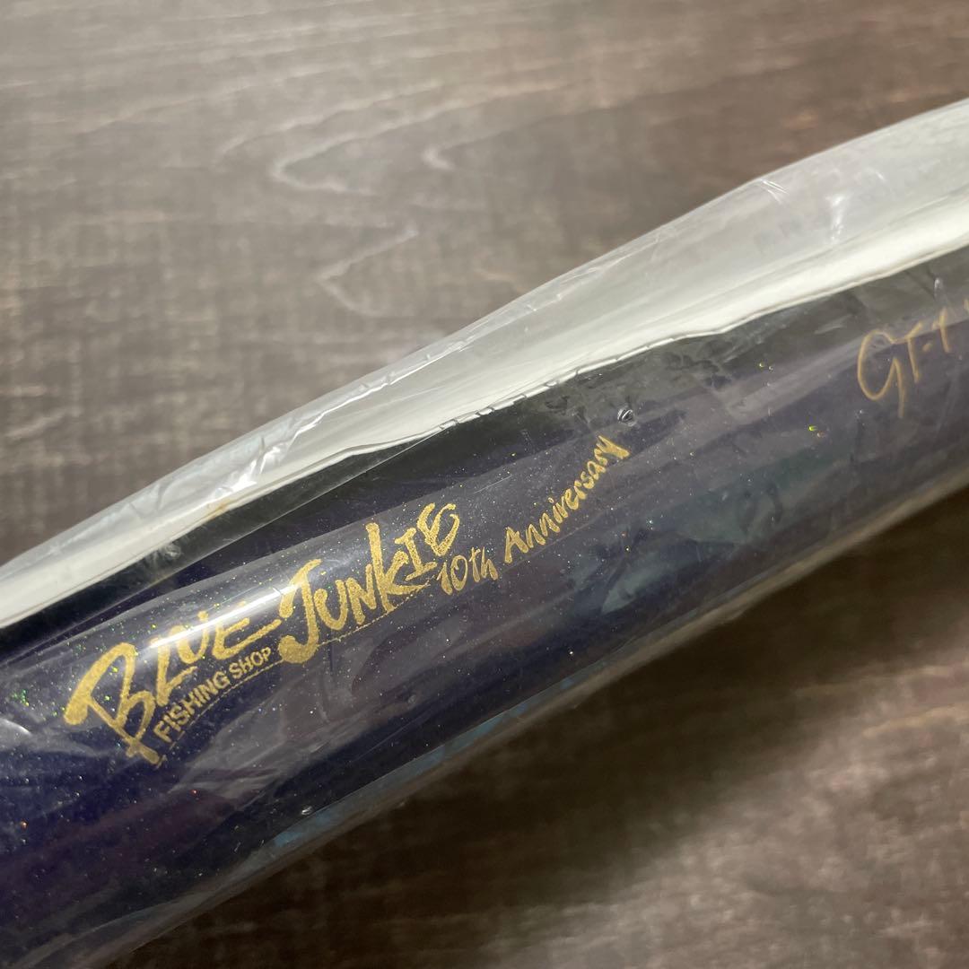 GT-γ160 ガンマ ブルージャンキー オリカラ 限定 H166