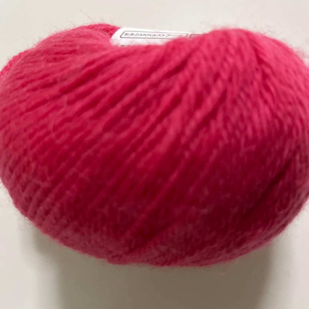 小型犬用手編み服　ティナ