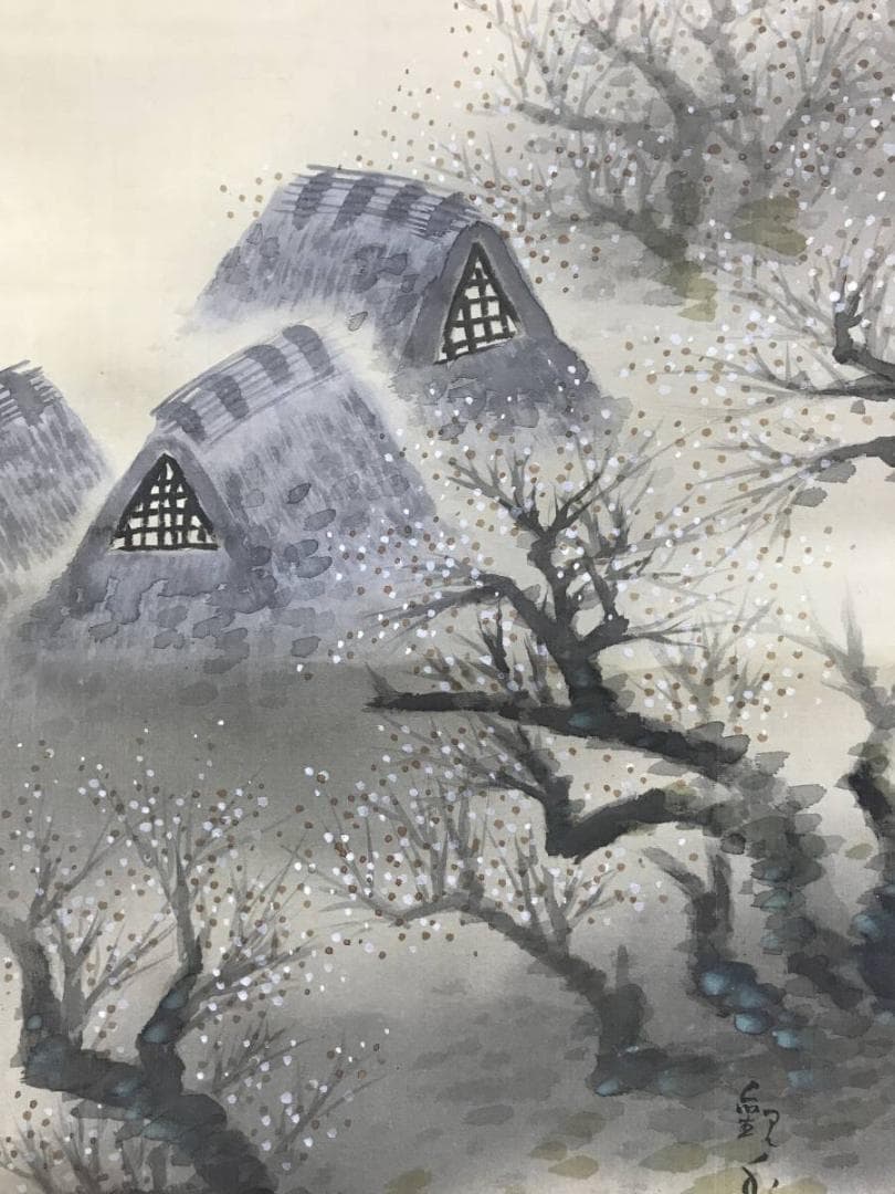 真作/四田観水/田家の早梅/梅花山水図/春の花/掛軸/名家伝来AE-372