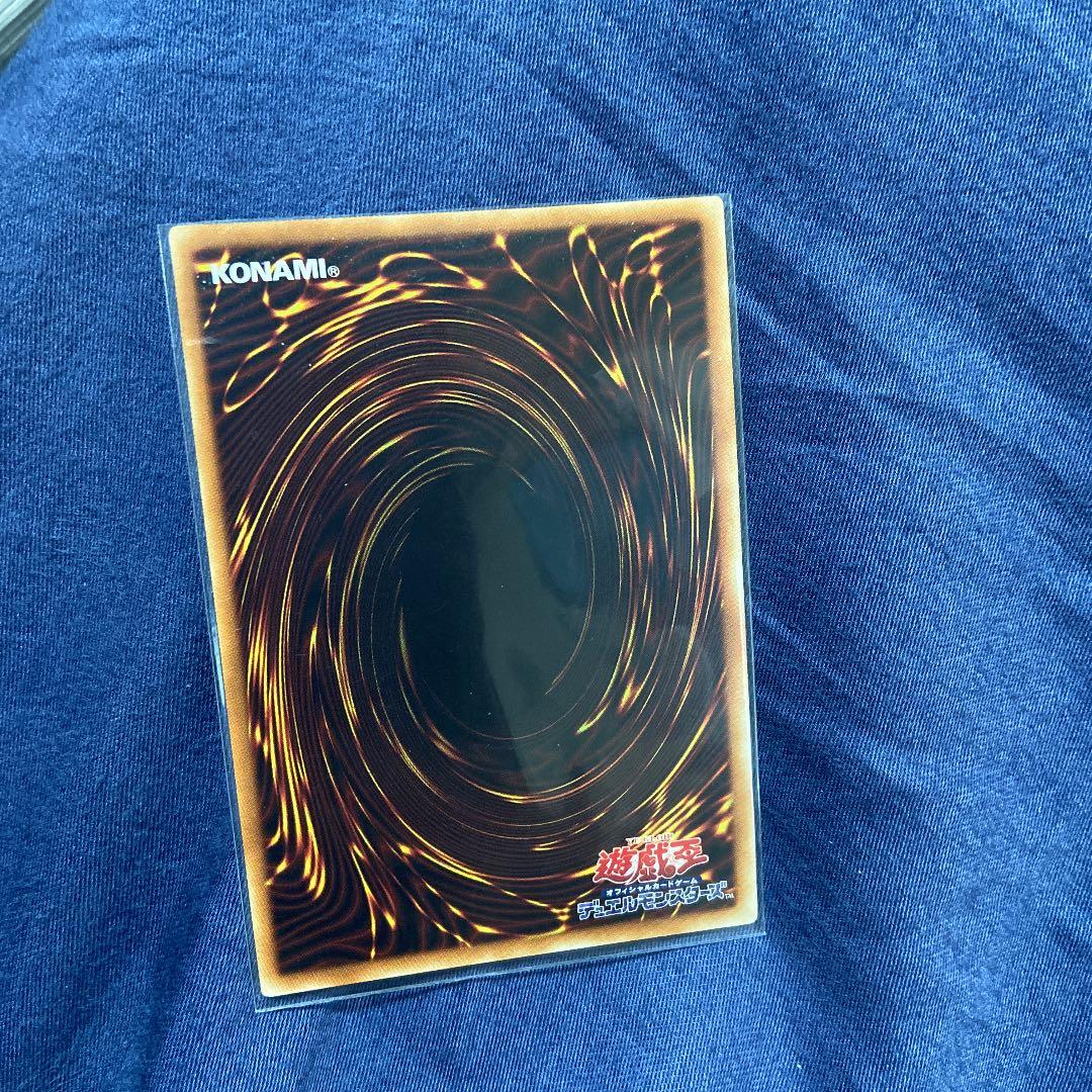 極美品 幽鬼うさぎ 20th シークレット