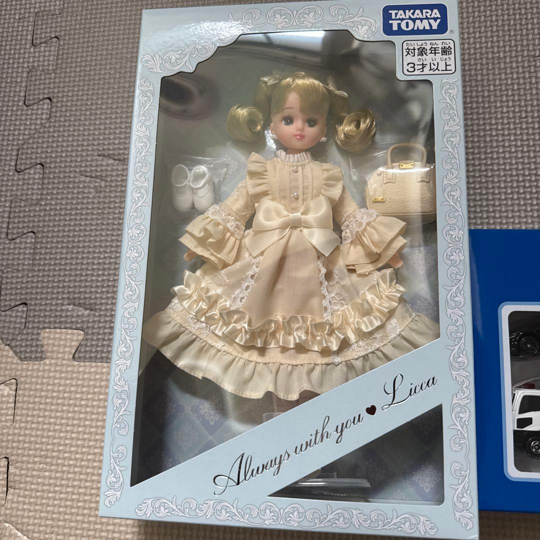 トミカ　株主優待品　株主限定企画セット　2025 タカラトミー