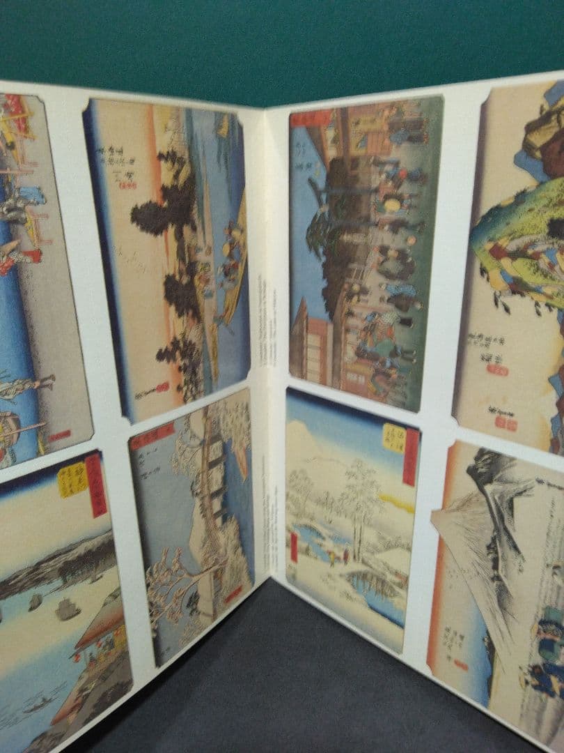 Japanese Print Postcards ポストカードブック　歌川広重