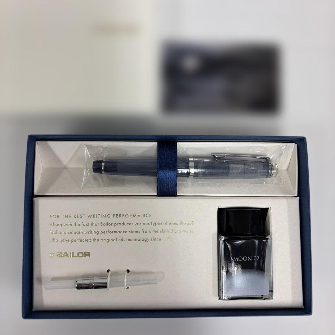 SAILOR 万年筆セット MOON 02インク付き