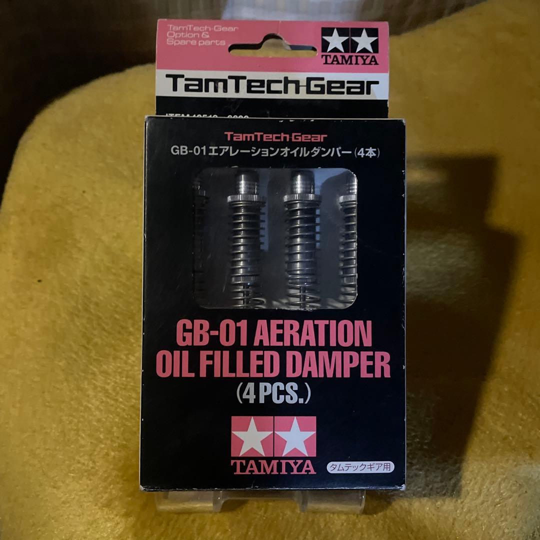 タミヤ　GB-01 エアレーションオイルダンパー (４本入り)