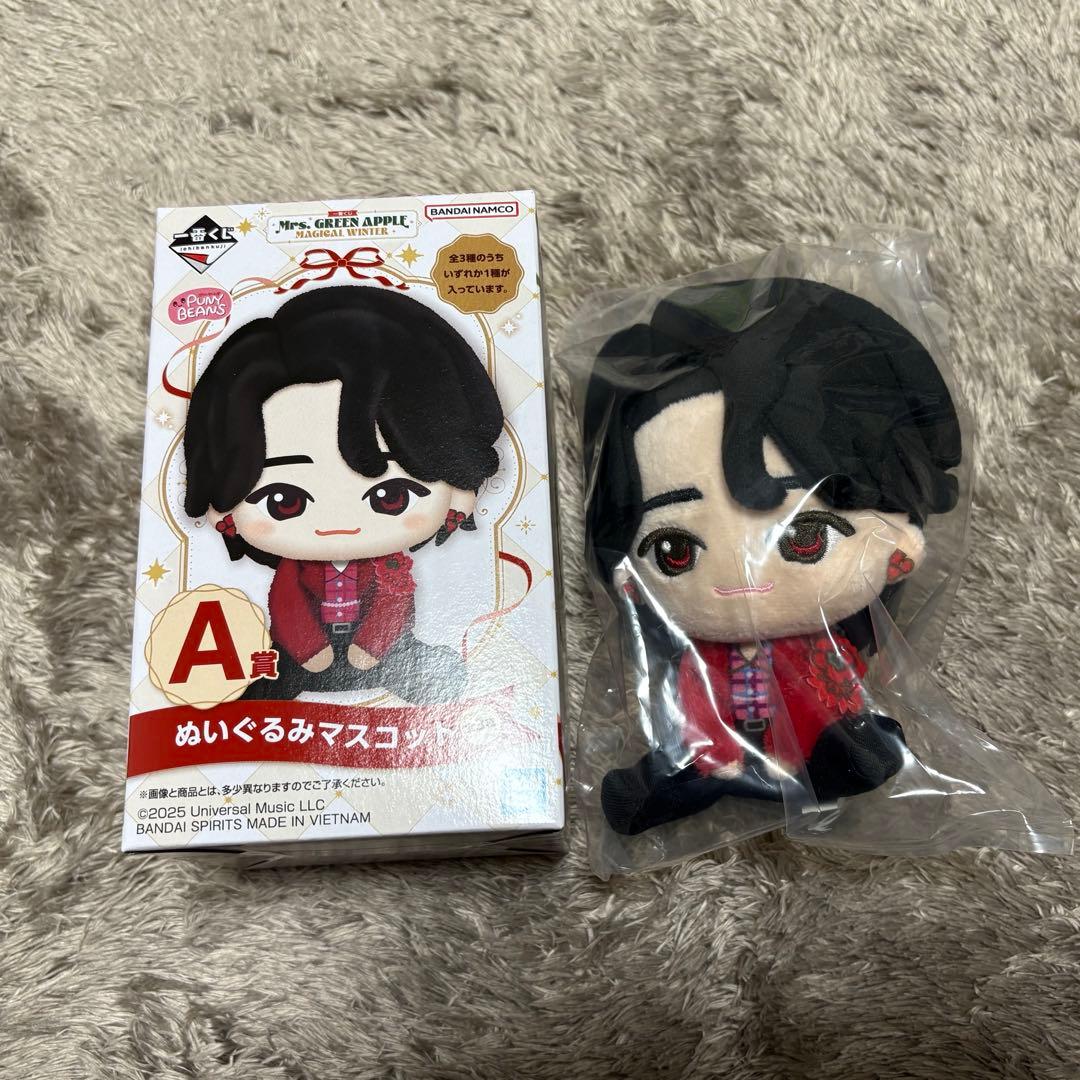 Mrs.GREEN APPLE ミセス 一番くじ A賞 大森元貴
