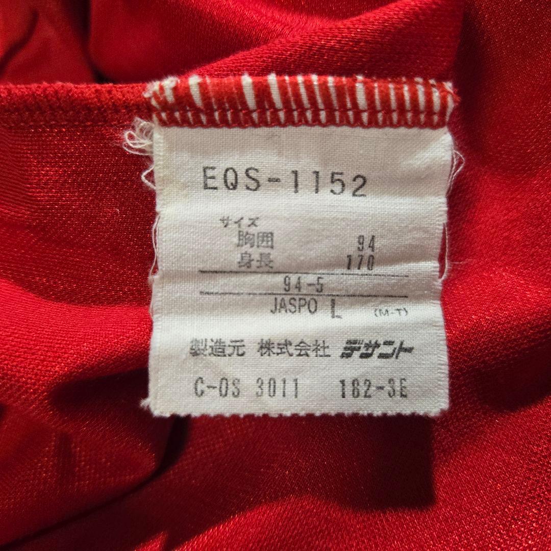 90s adidas EQUIPMENT　スペイン代表ユニフォーム　アディダス