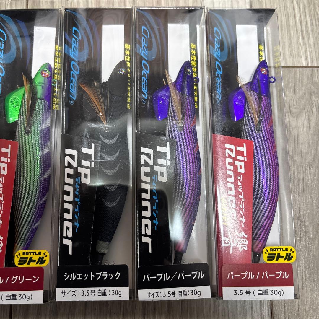 Tip Runner エギ 3.5号 30g 7本セット