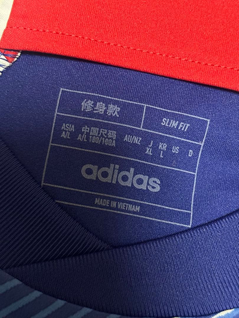 サッカー日本代表 中村敬斗 ユニフォーム