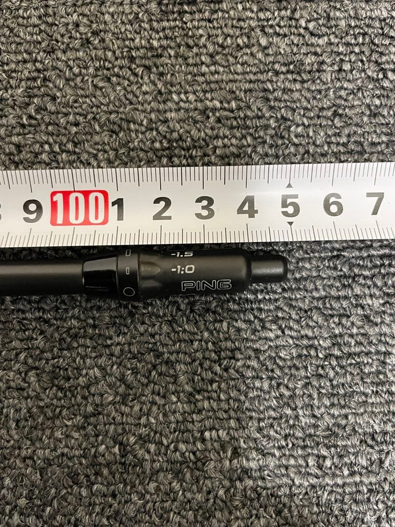 アッタス MB FW 65S ピンスリーブ付　7W用