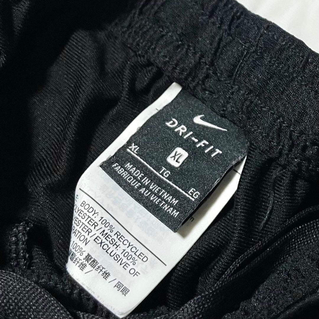 ナイキ セットアップ トラックスーツ バイカラー ブラック 上下 M XL