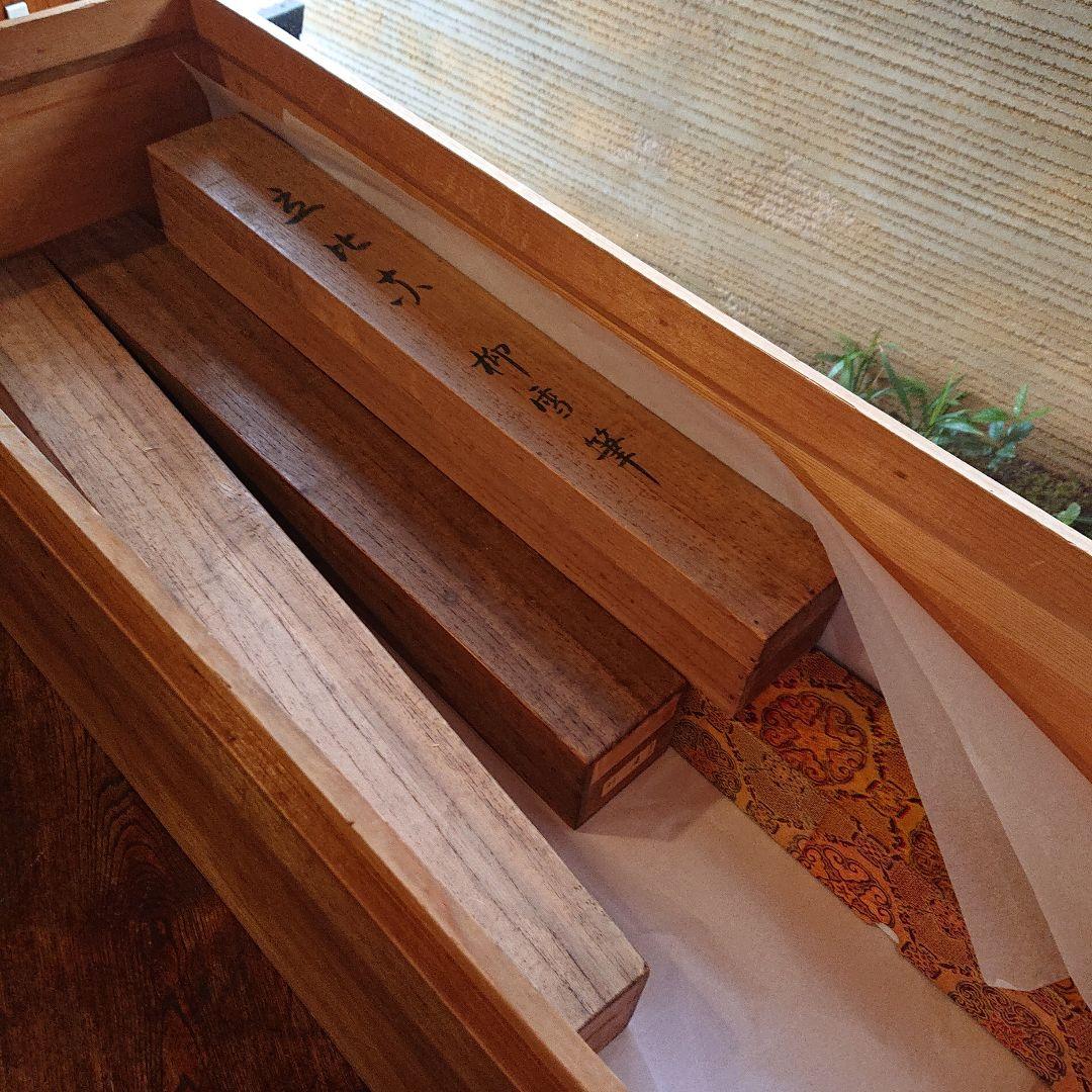 今月中の値下げです！骨董 総檜 軸箱