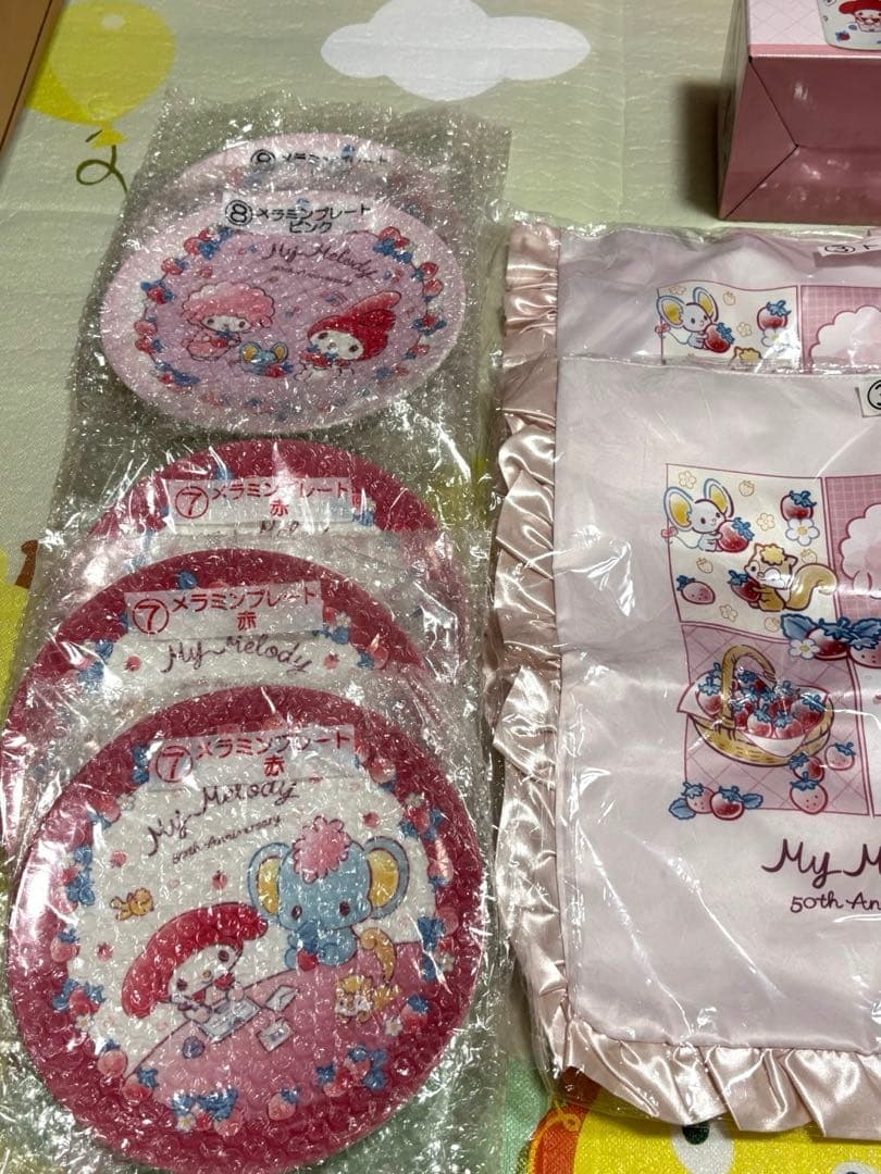 マイメロディ くじ19点セット