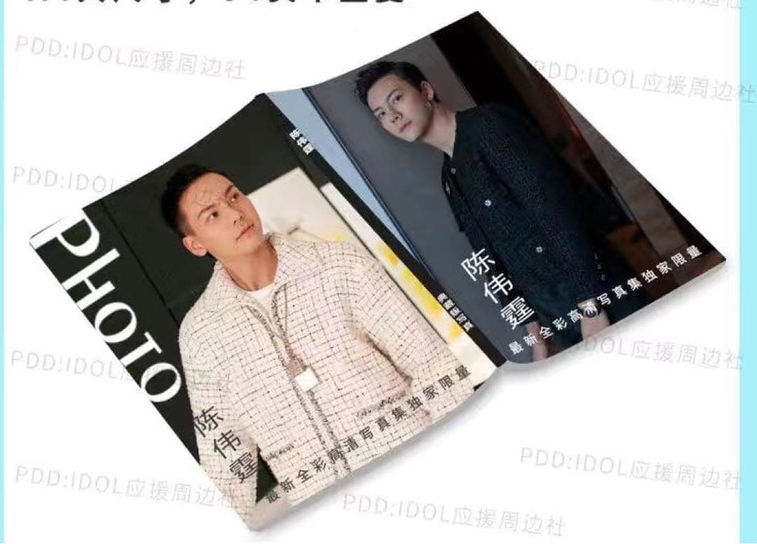 みとこん様　許凱写真集確認