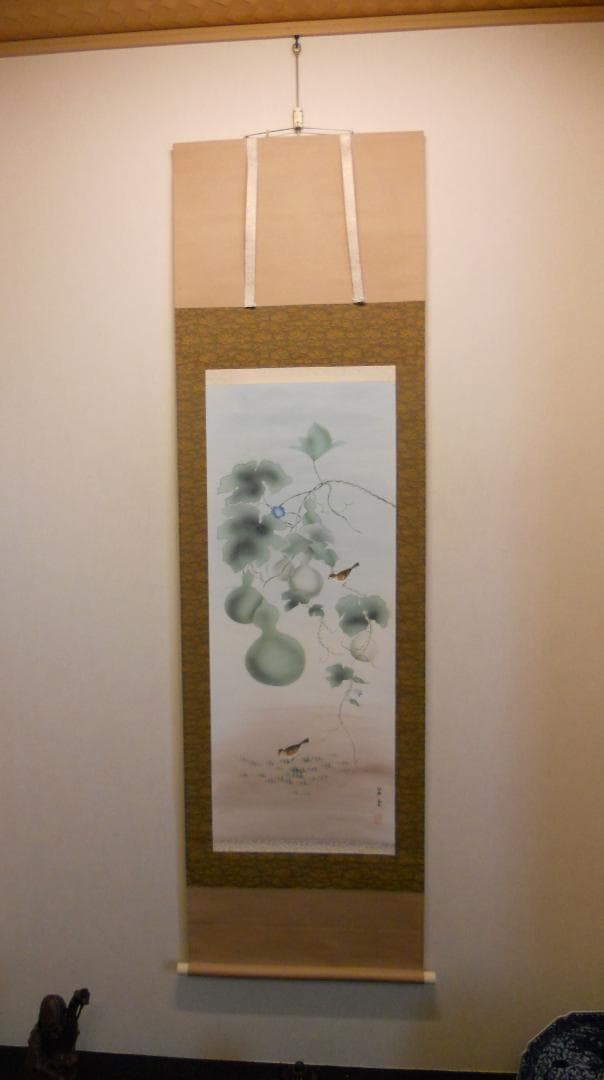 掛け軸 芸堂 瓢箪之図 開運六瓢 病魔退散 絹本 希少 軸装 茶道具 掛軸 美品