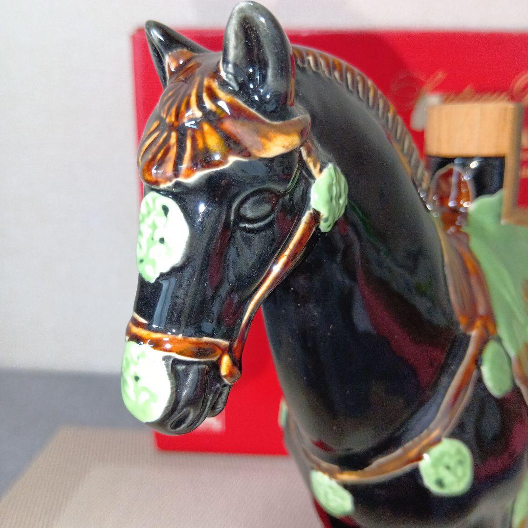 ★ サントリー ウイスキー ローヤル 〈午歳〉干支ボトル(ボックス付) SR⑩