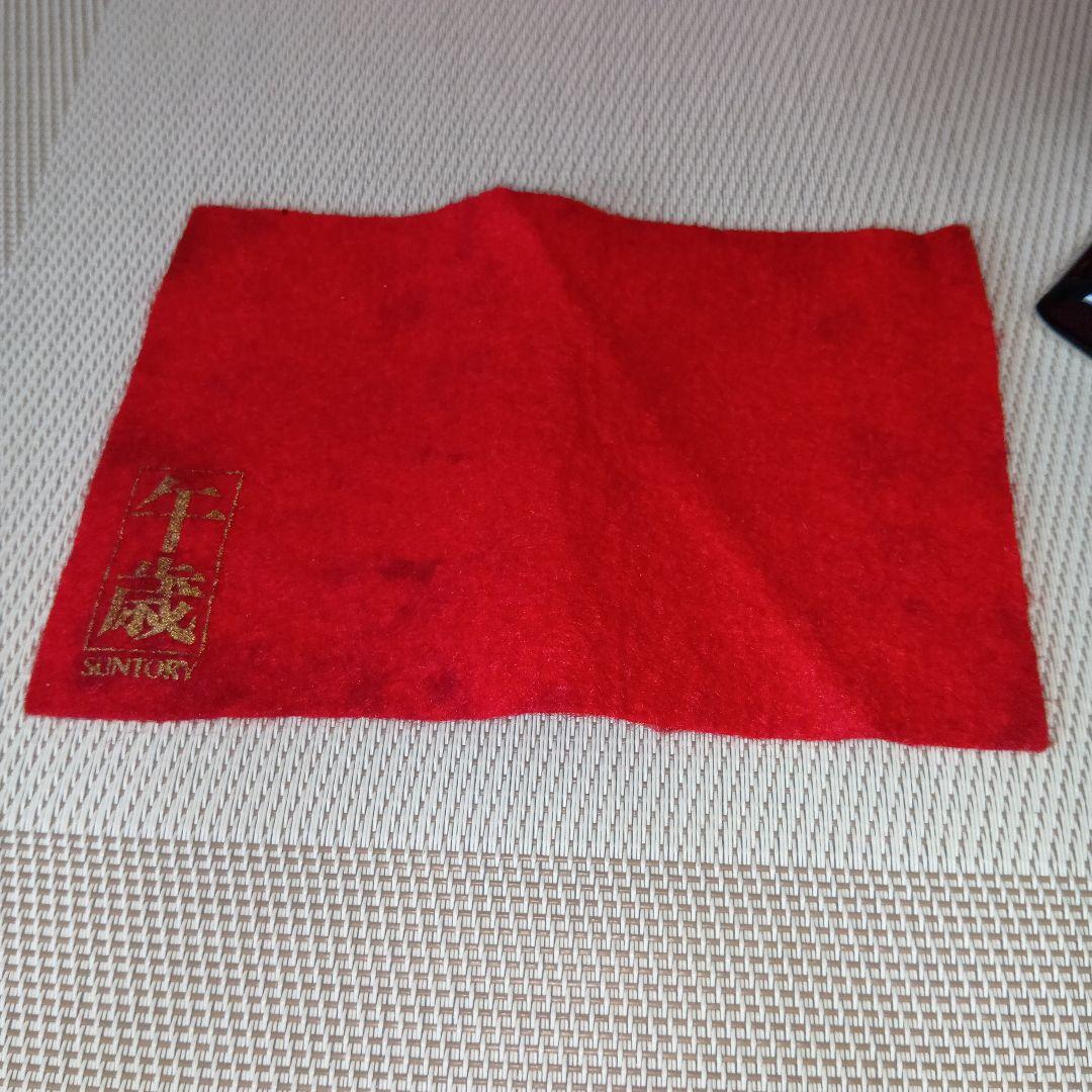 ★ サントリー ウイスキー ローヤル 〈午歳〉干支ボトル(ボックス付) SR⑩