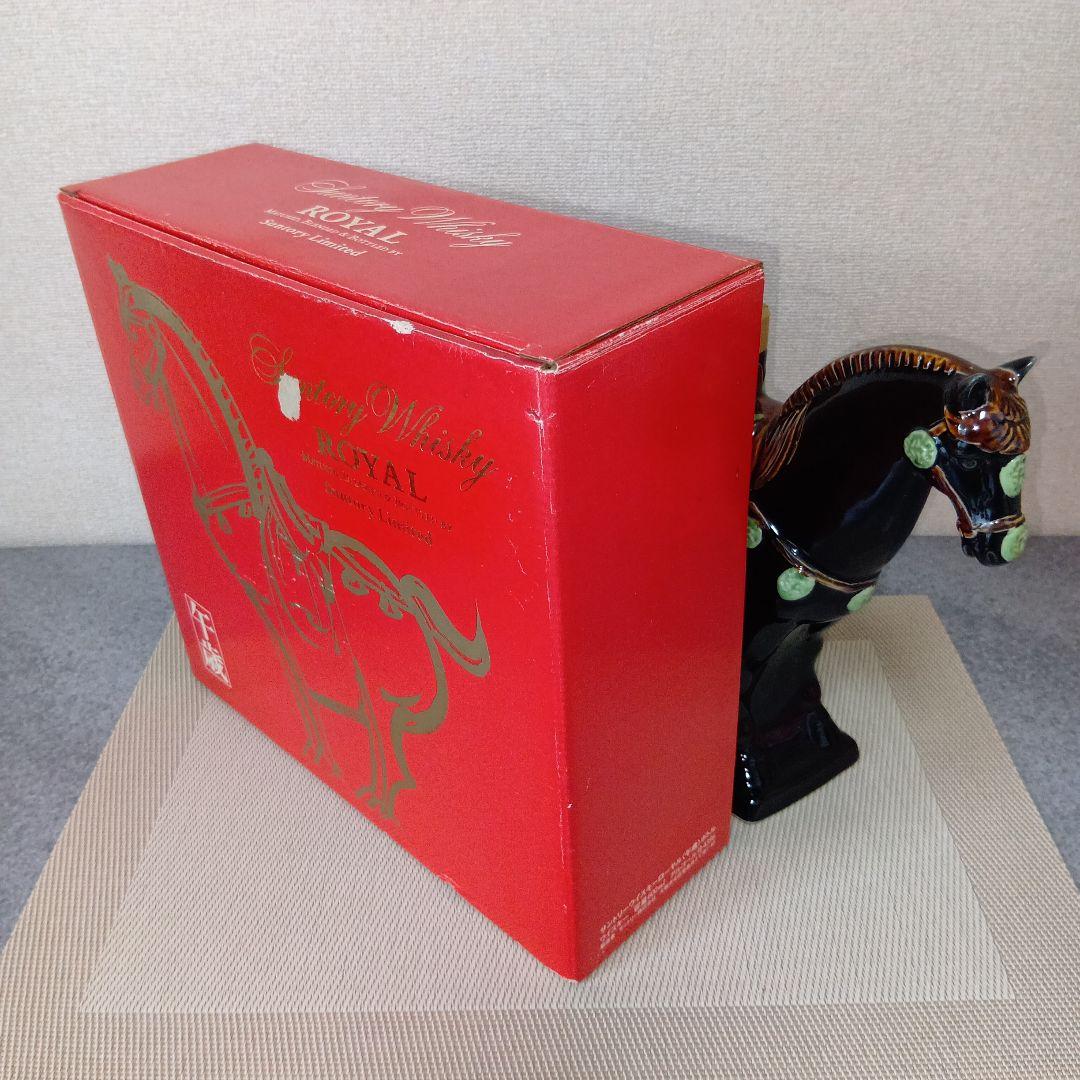 ★ サントリー ウイスキー ローヤル 〈午歳〉干支ボトル(ボックス付) SR⑩