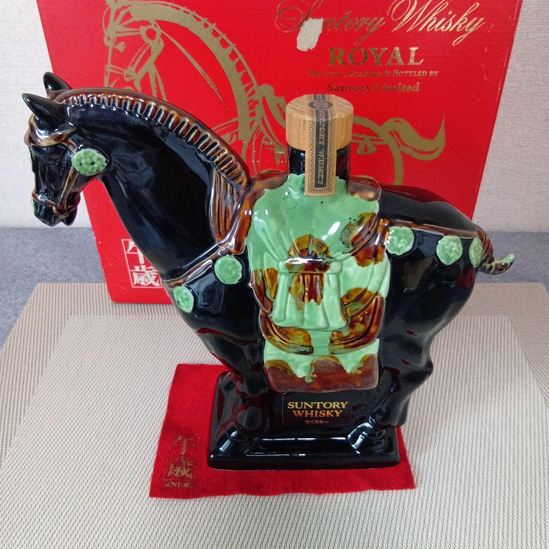★ サントリー ウイスキー ローヤル 〈午歳〉干支ボトル(ボックス付) SR⑩