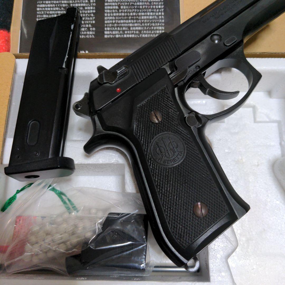 ウエスタンアームズ　ダイ・ハード　バトルダメージ