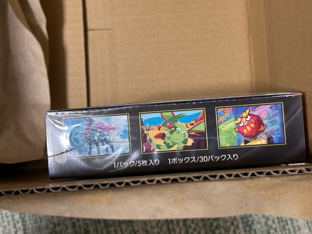 ポケモンカードゲームインフェルノボックス