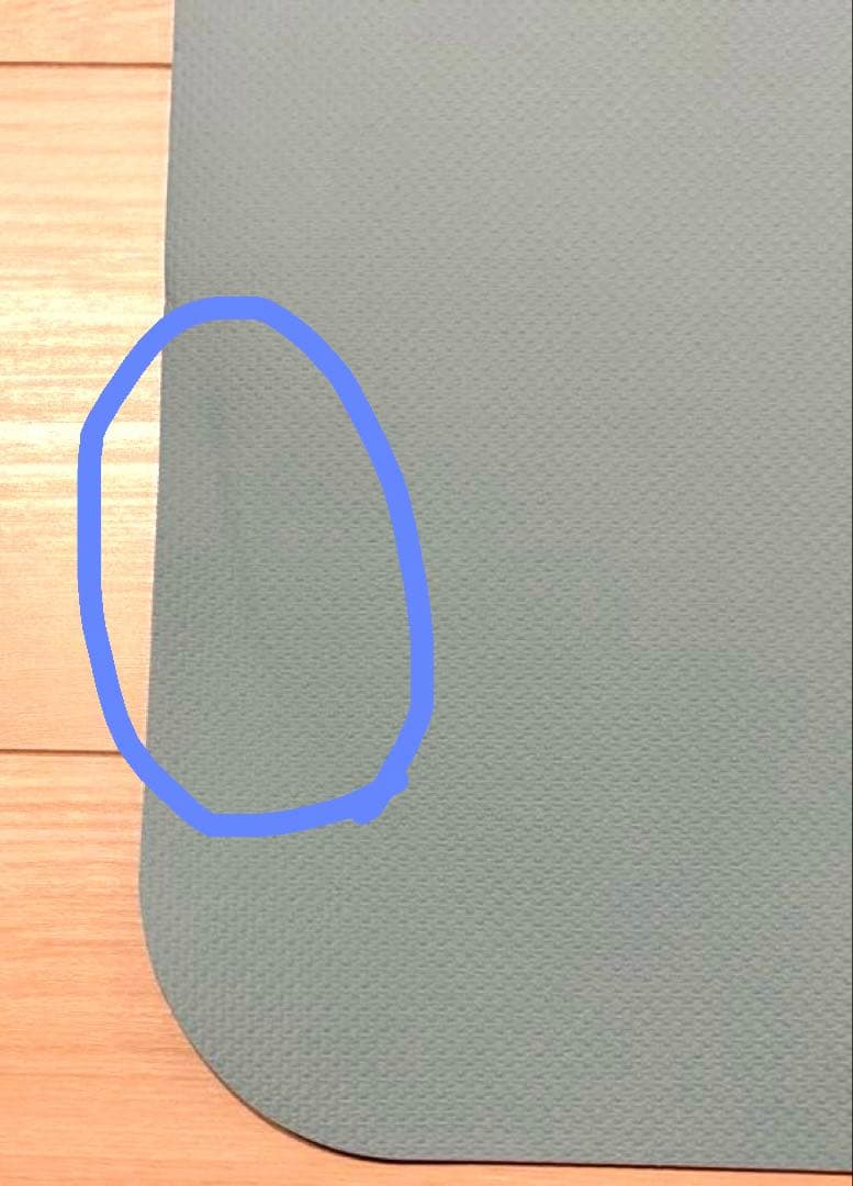 LAVA SUKALA ヨガマット、ラグ、バッグ