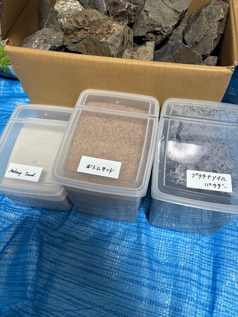 【引き取り限定】60cm水槽、水槽台+45cm水槽台+レイアウト素材　フルセット