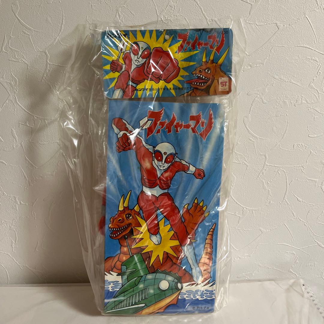 ⚠️デッドストック・当時物・激レア　ファイヤーマン　面取れ　旧バンダイ　ソフビ