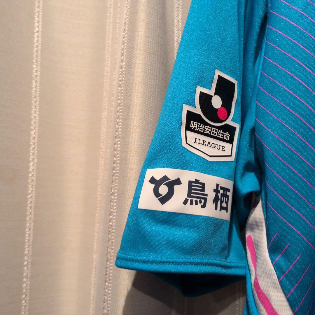 ニューバランス サガン鳥栖 ユニフォーム