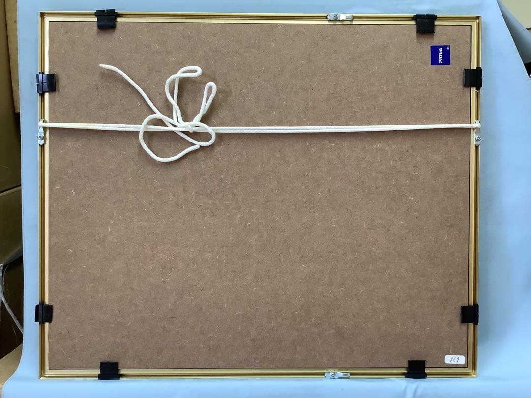 安達雅一　「白い風」工芸　染額　染織工芸作家　東京友禅　日展会友・日本工芸会会員