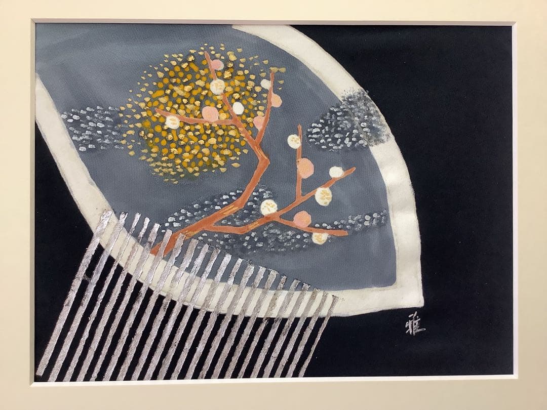 安達雅一　「白い風」工芸　染額　染織工芸作家　東京友禅　日展会友・日本工芸会会員