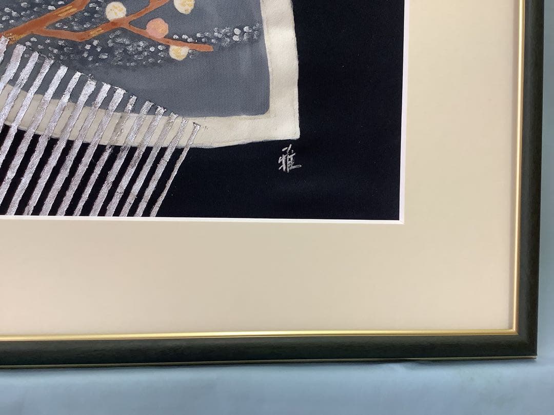 安達雅一　「白い風」工芸　染額　染織工芸作家　東京友禅　日展会友・日本工芸会会員